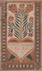 Exlibris para Esther Kolb, 27 de diciembre de 1813